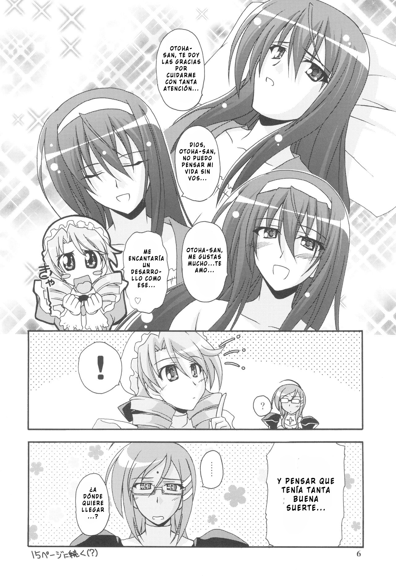 Kaminaki Tsukiyo no Gensoukyoku Daini Gakushou page 6 full