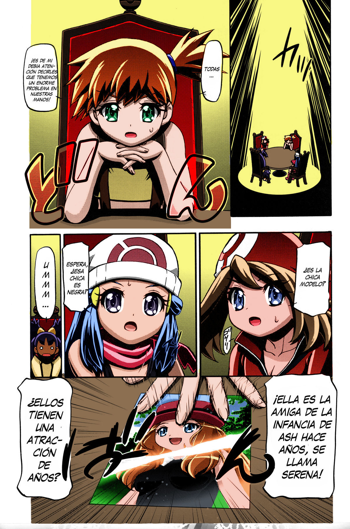 PM GALS XY page 2 full