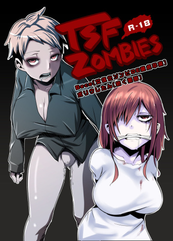 Nyotaika Zombie de Doutei Sotsugyou cover