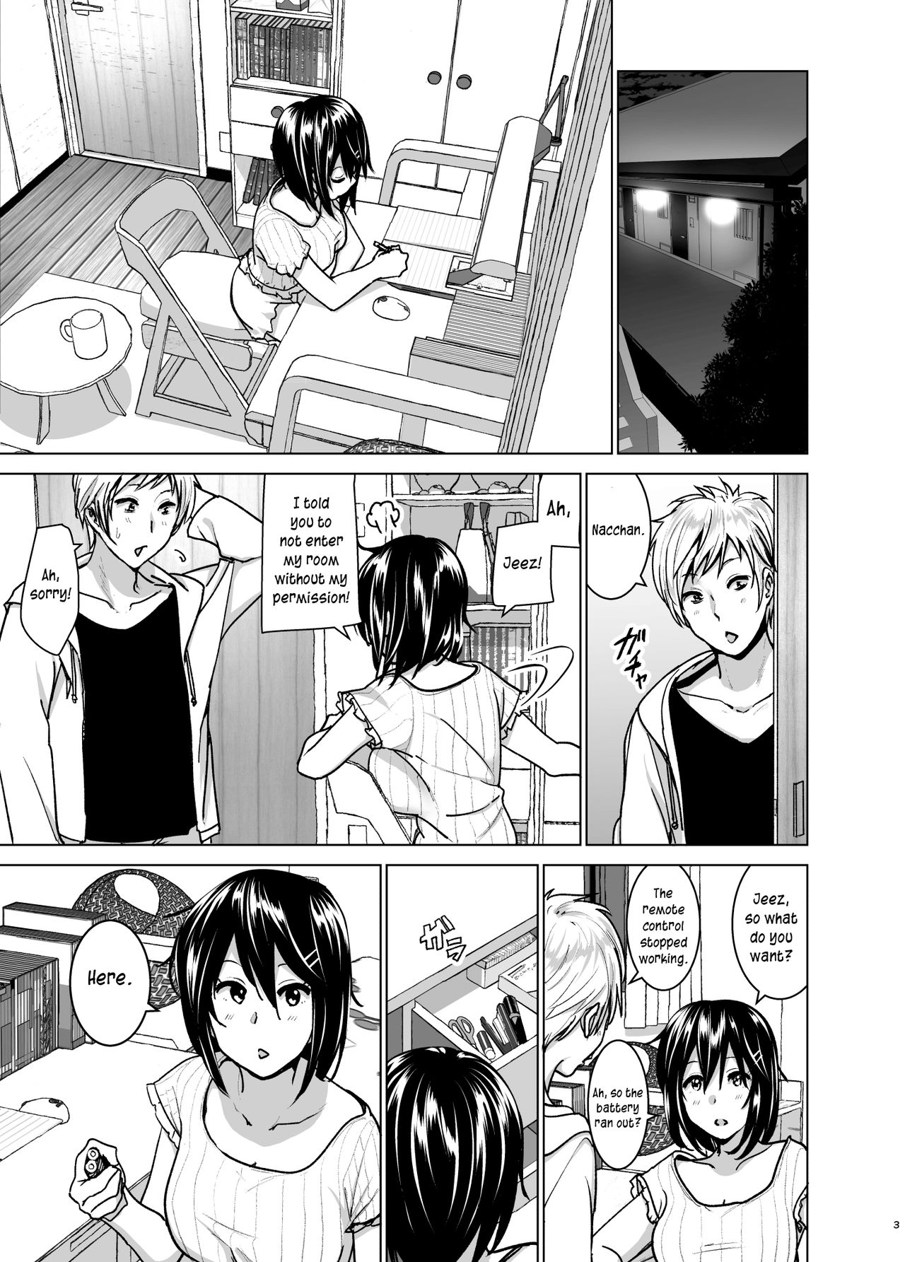 Imouto no Oppai ga Marudashi Datta Hanashi 6 page 2 full