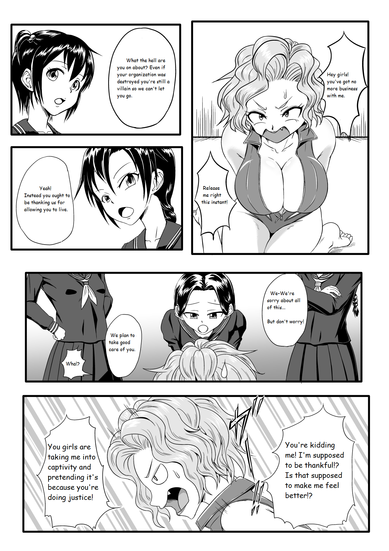 Kusuguri Goumon Taikyuu Hon ~Aku no Onna Kanbu Kankin Seikatsu Hen~ page 2 full