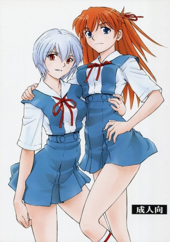 Futari no Toki cover