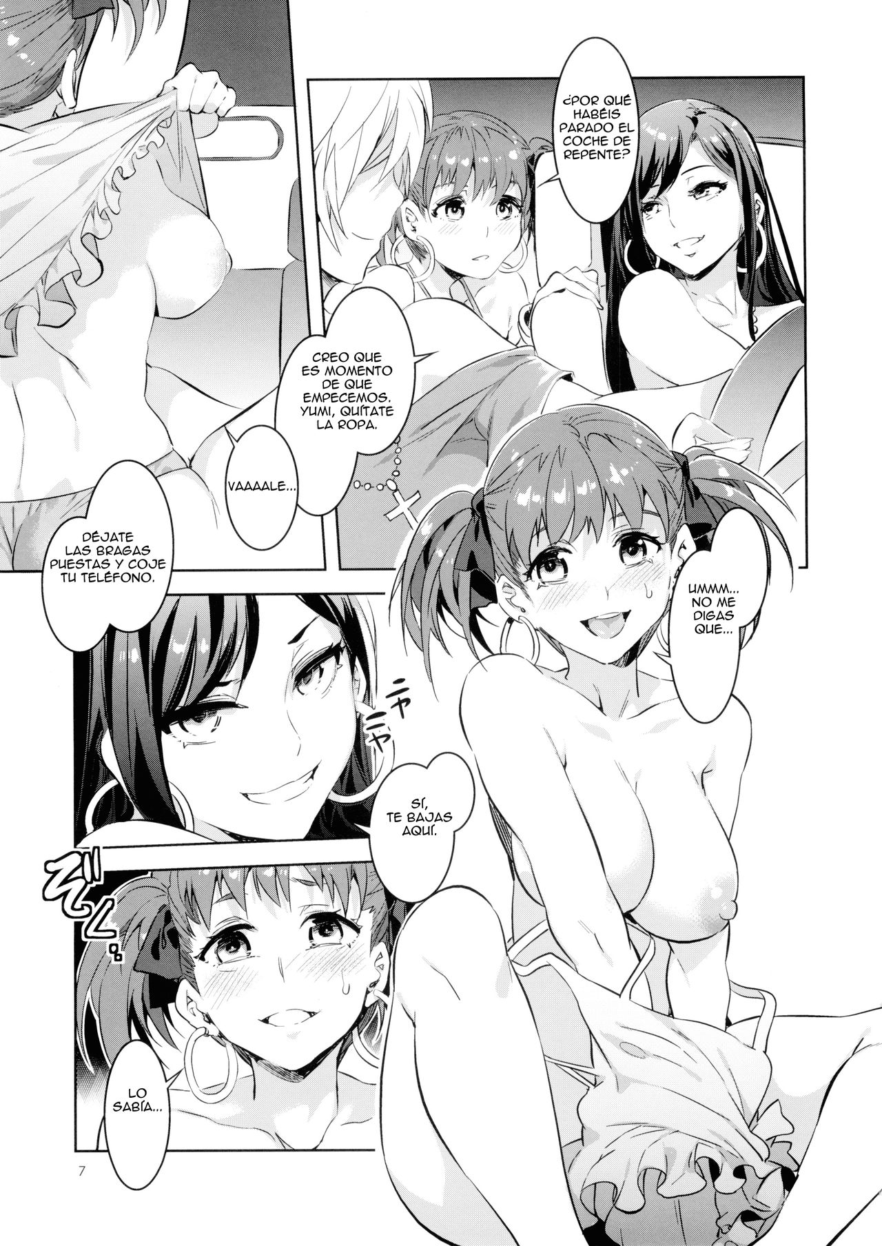 Maria-sama ga Miteru Baishun 7 page 7 full