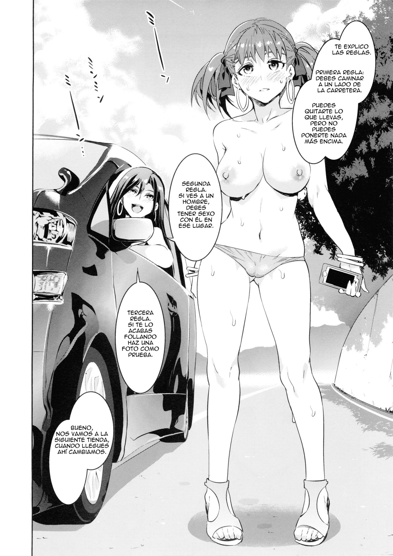 Maria-sama ga Miteru Baishun 7 page 8 full