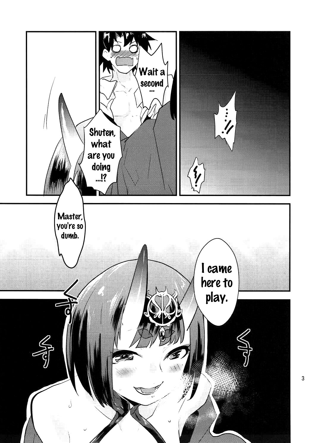 Hiasobi page 2 full