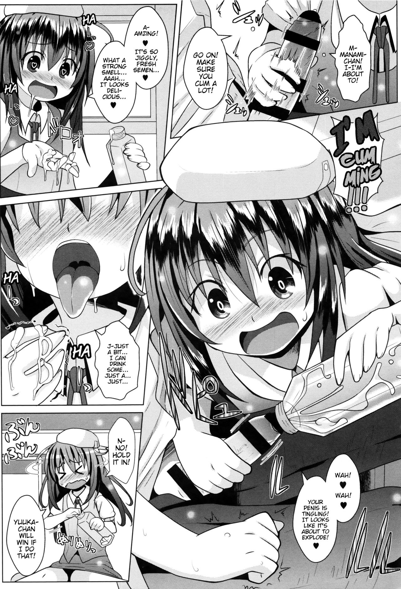 Twins 30 days page 5 full