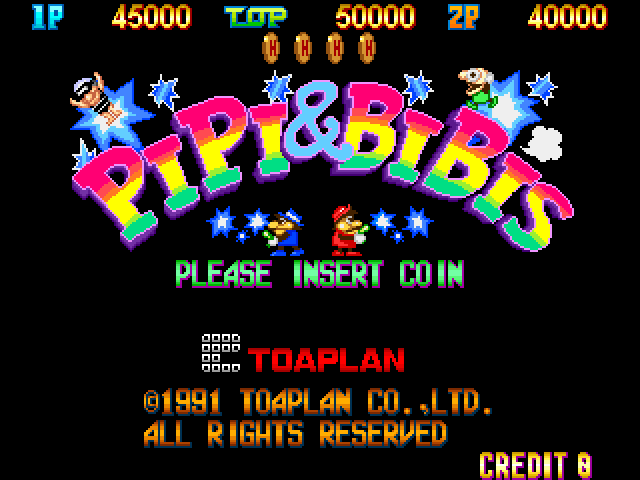 Pipi &amp; Bibis Whoopee!! page 4 full