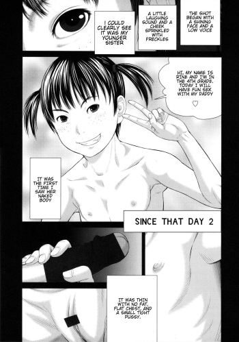 Onii-chan no Shuki | Since That Day 2 cover