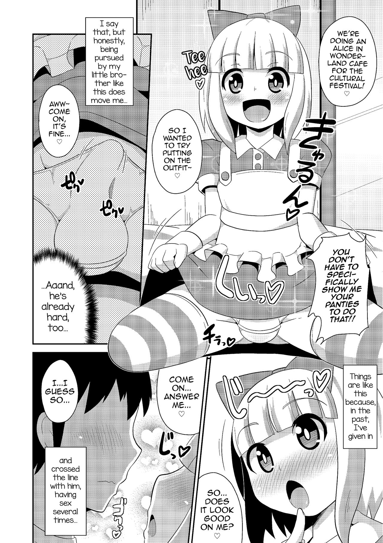 Dosukebe Mesu no Alice page 2 full
