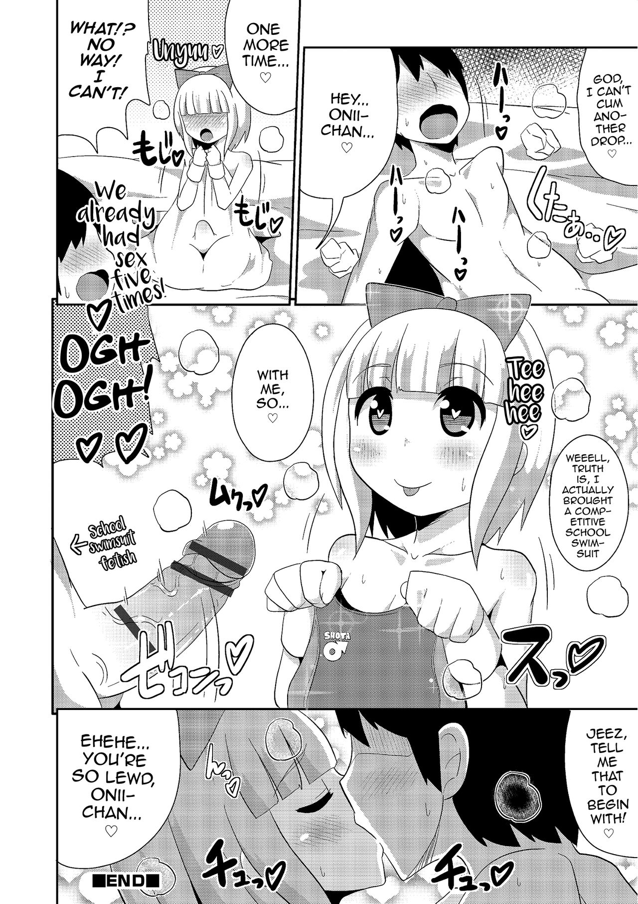 Dosukebe Mesu no Alice page 8 full