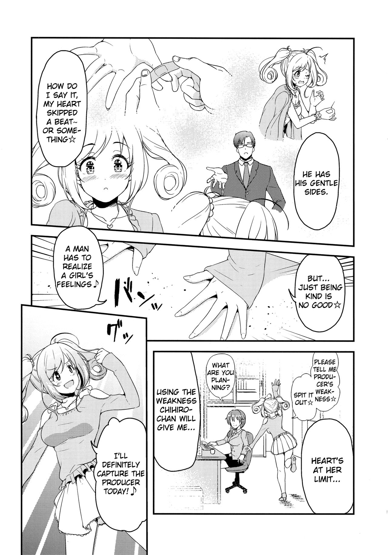 SWEET ATTACK page 4 full