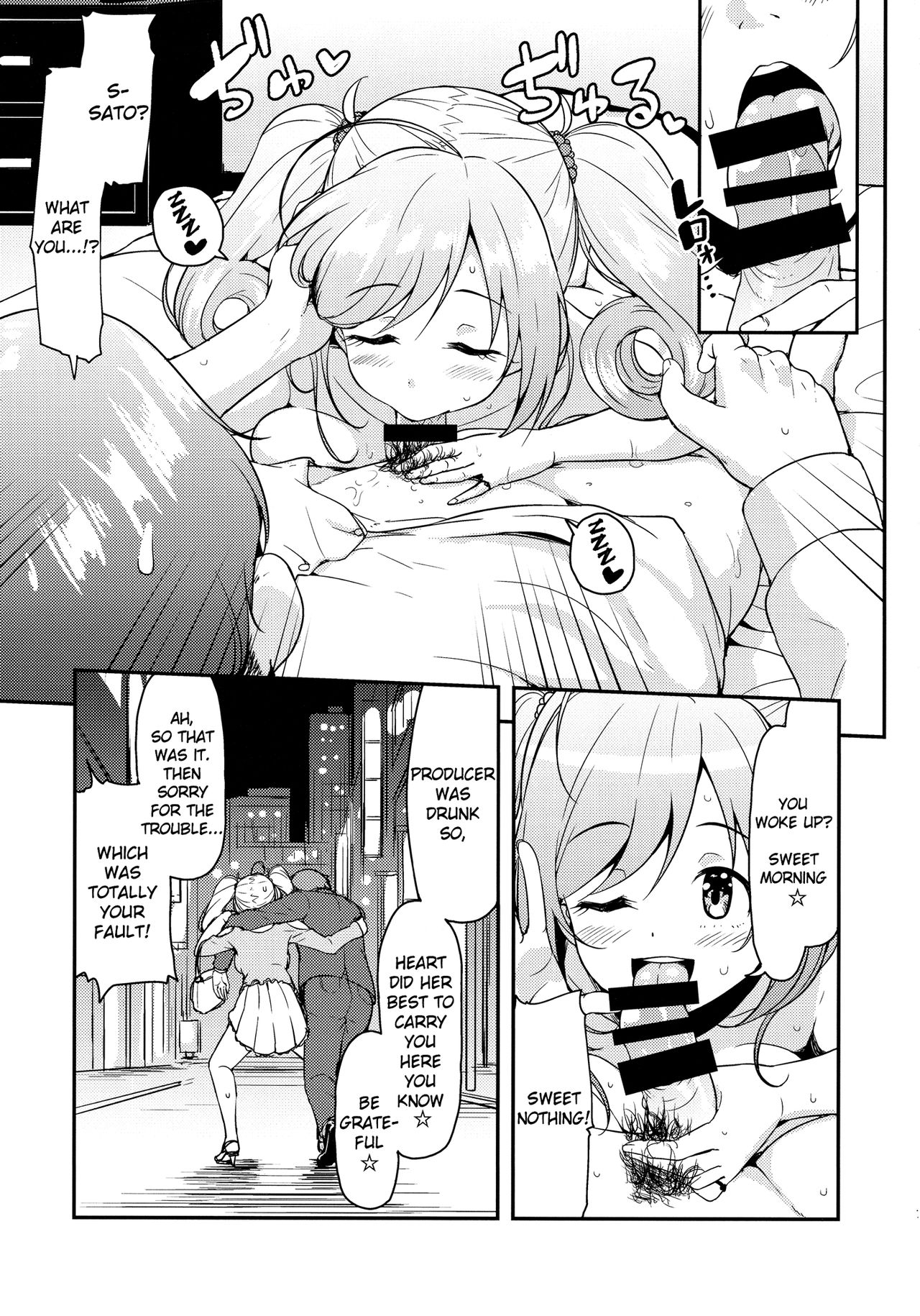 SWEET ATTACK page 6 full