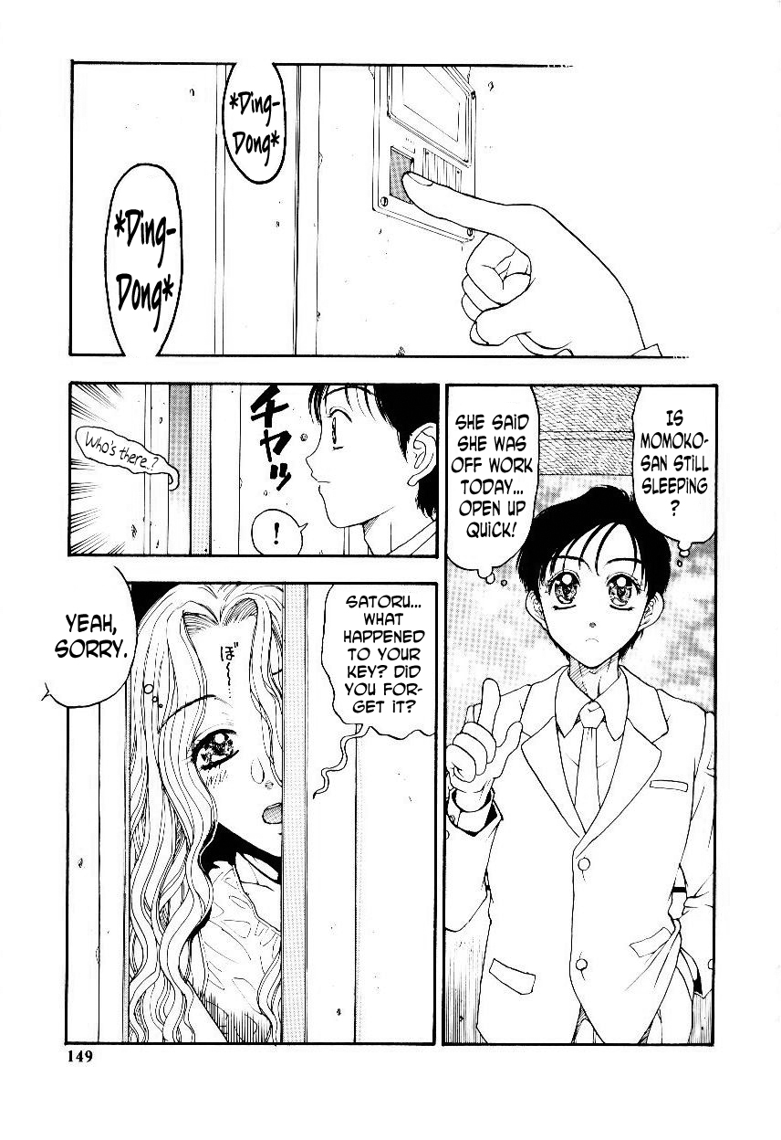 Psyche Dance page 2 full