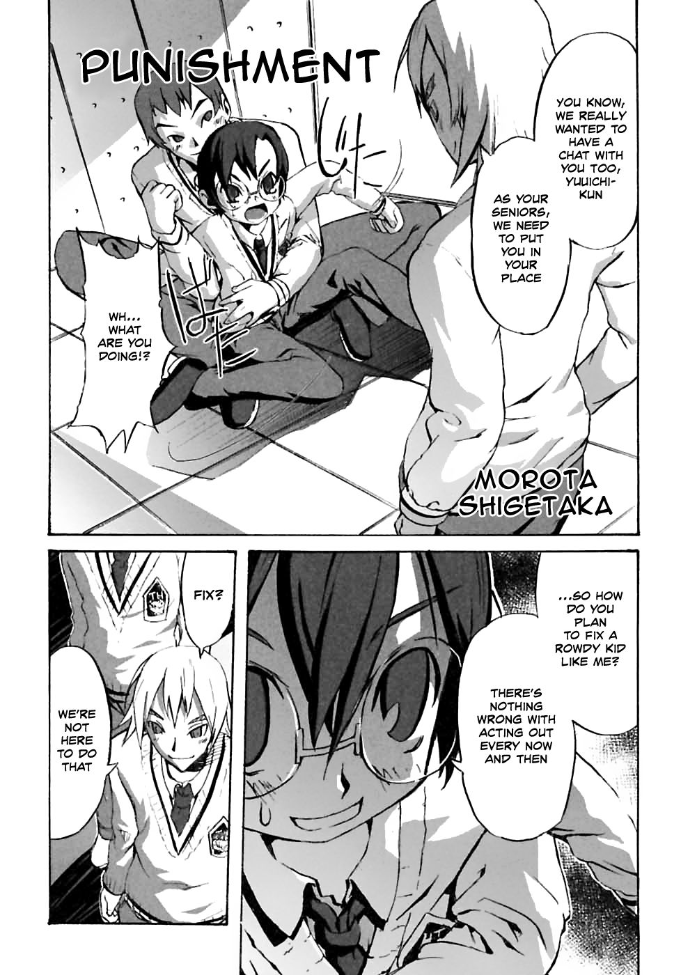 Oshioki page 2 full