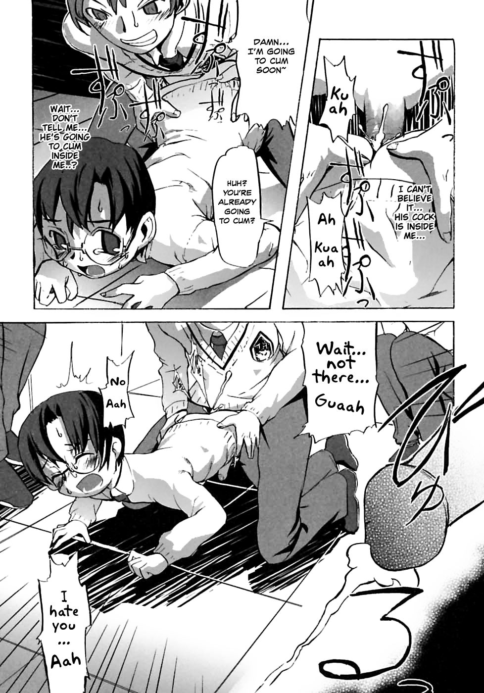 Oshioki page 7 full