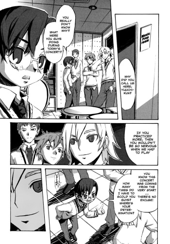 Oshioki cover
