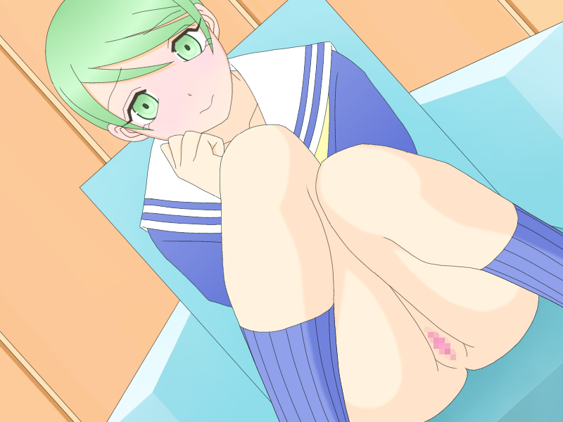 Reika no Itazura page 9 full