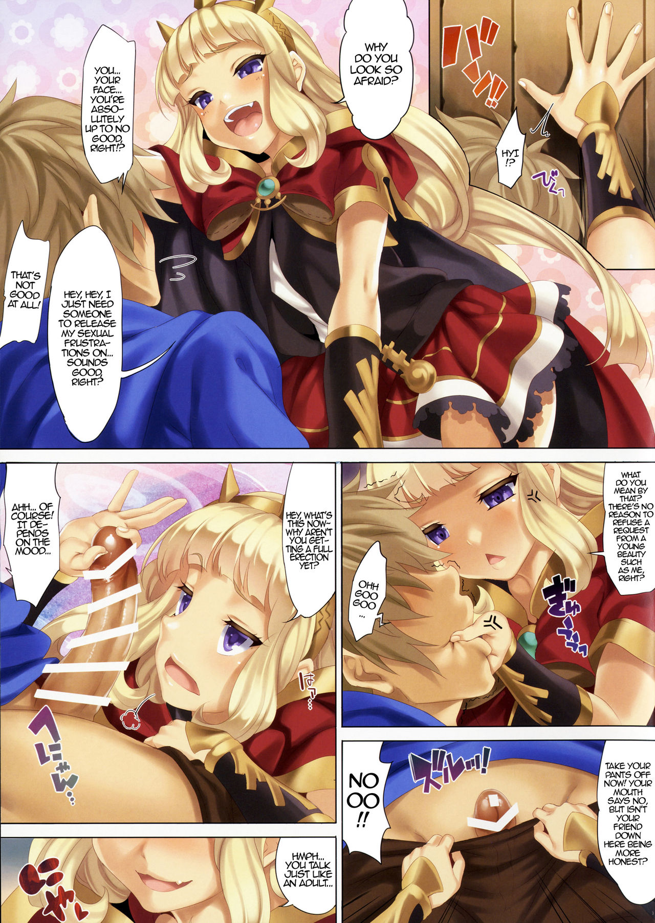 CL-orz 47 page 3 full
