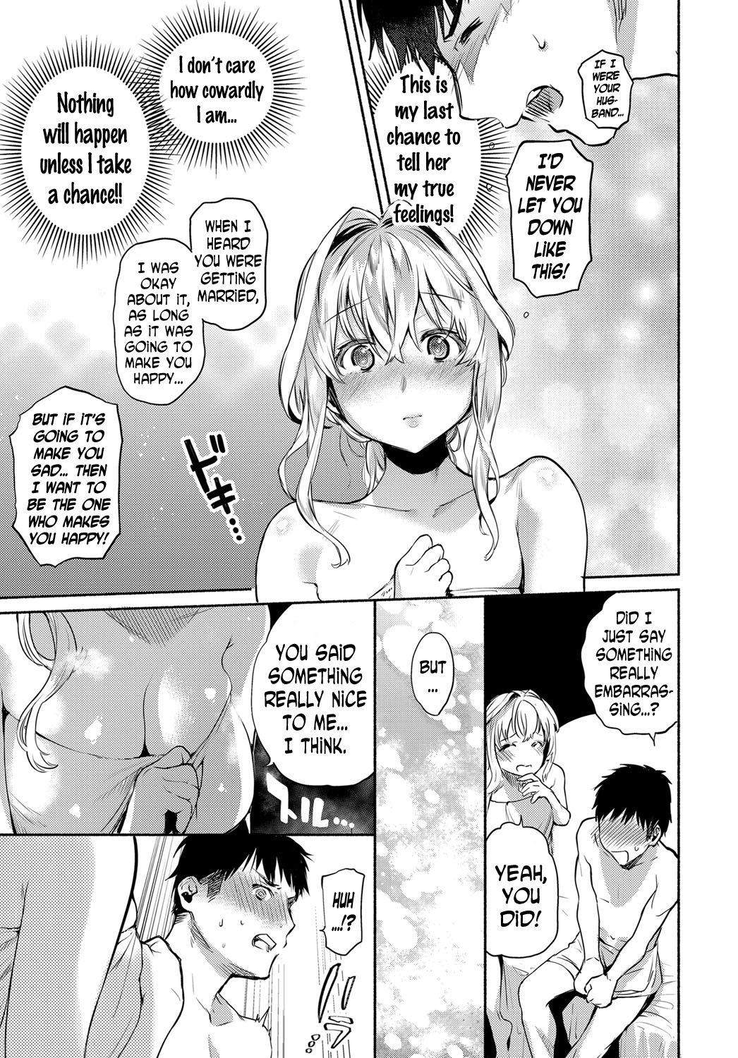 Kawaranai Omoi | Unchanged Feelings page 5 full