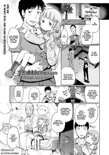 Awa no Ohime-sama # 8 Fairy no Shinjin Kenshuu Futatabi? | Bubble Princess #8 Fairy's training - part two cover
