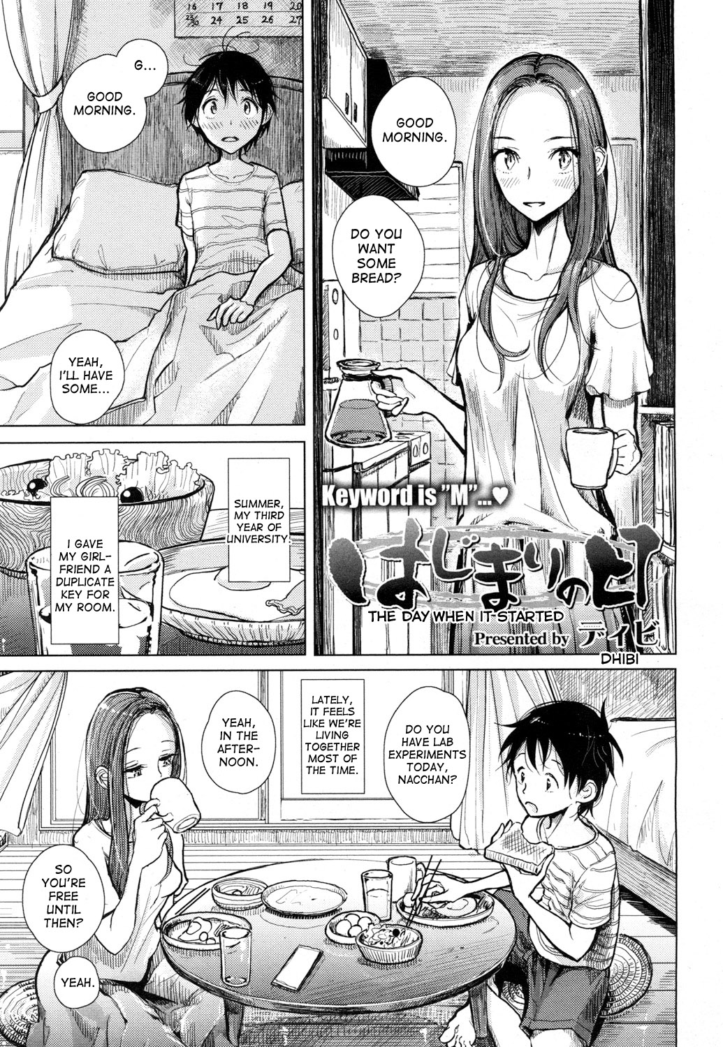 Hajimari no Hi | The Day When it Started page 1 full