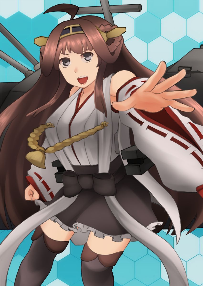 KanColle Tsumeawase page 2 full