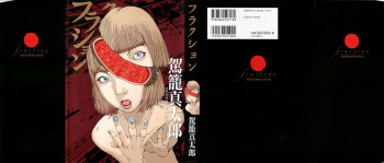 Fraction cover