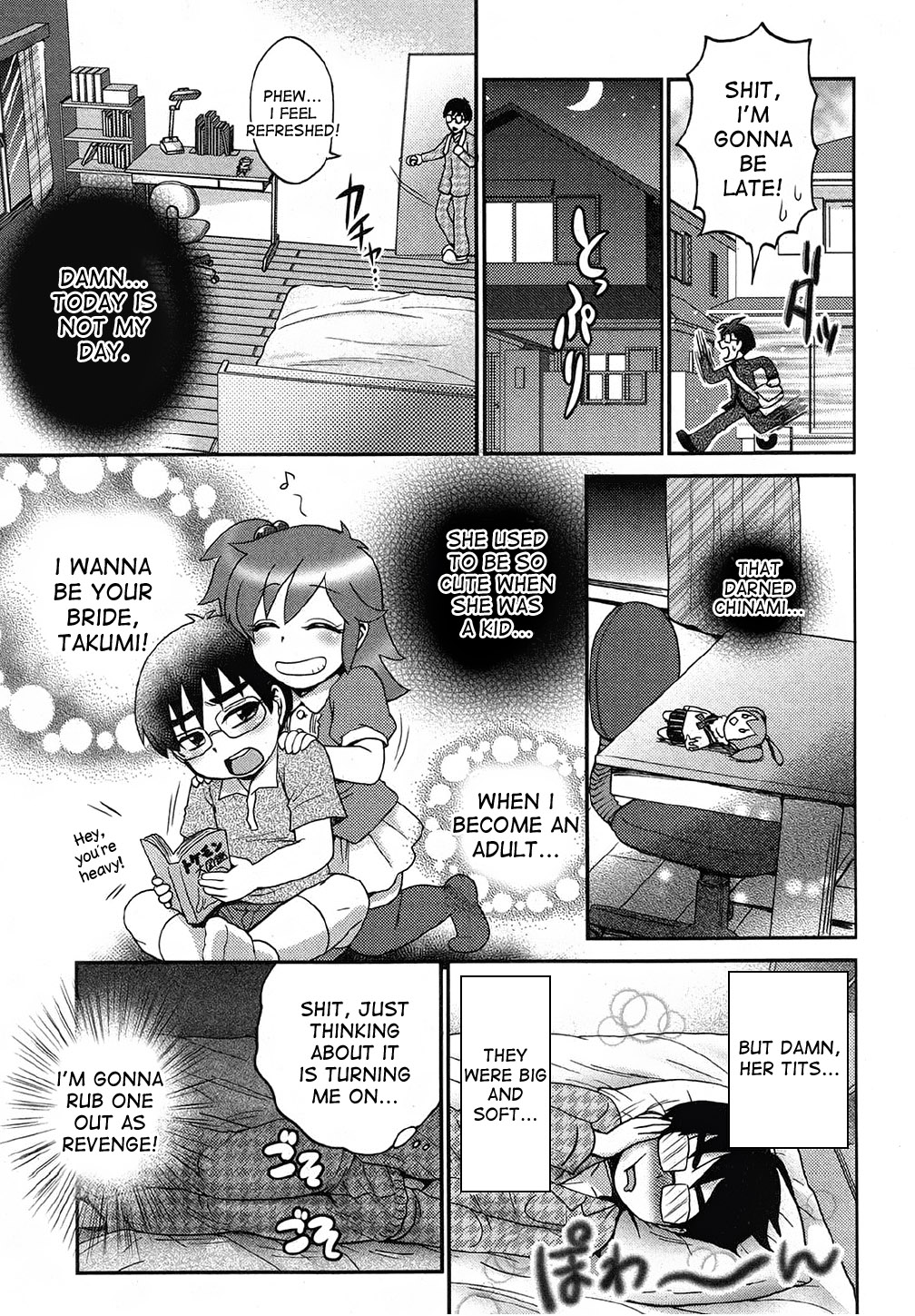 Naisho no Ota x Bitch page 3 full