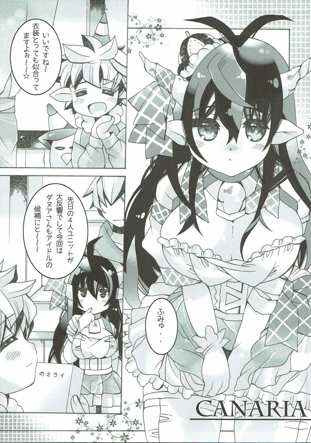 CANARIA page 3 full
