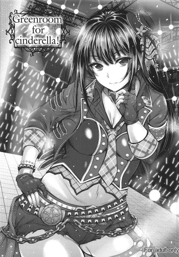 Greenroom for cinderella! cover
