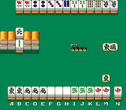 Otogizoushi Urashima Mahjong page 7 full