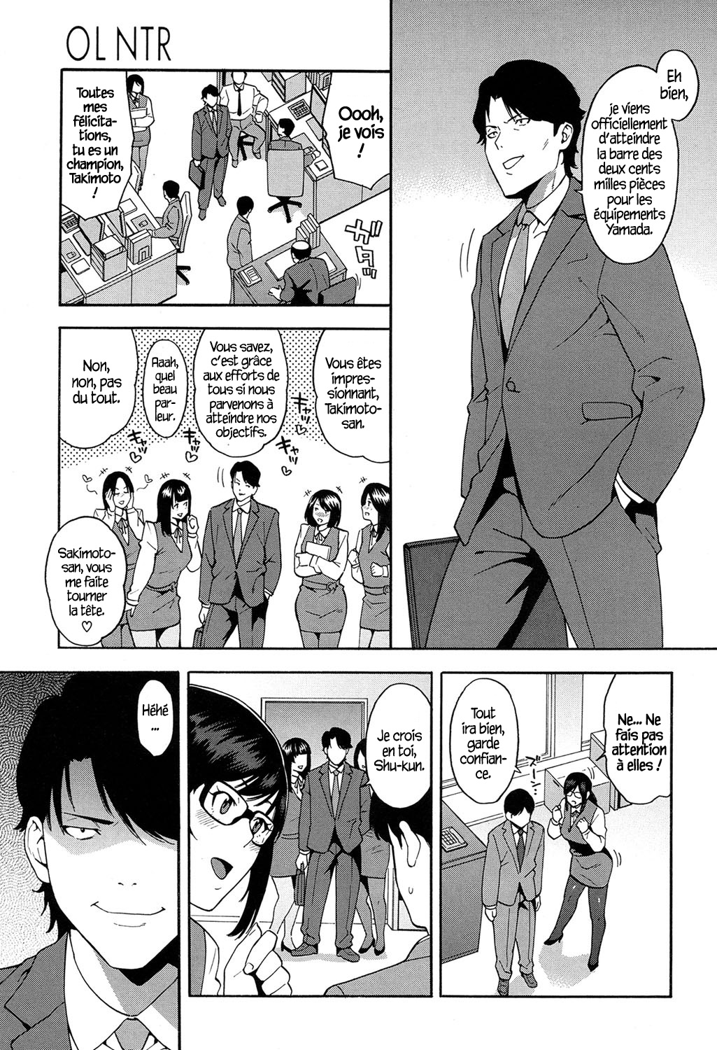 OL NTR page 5 full