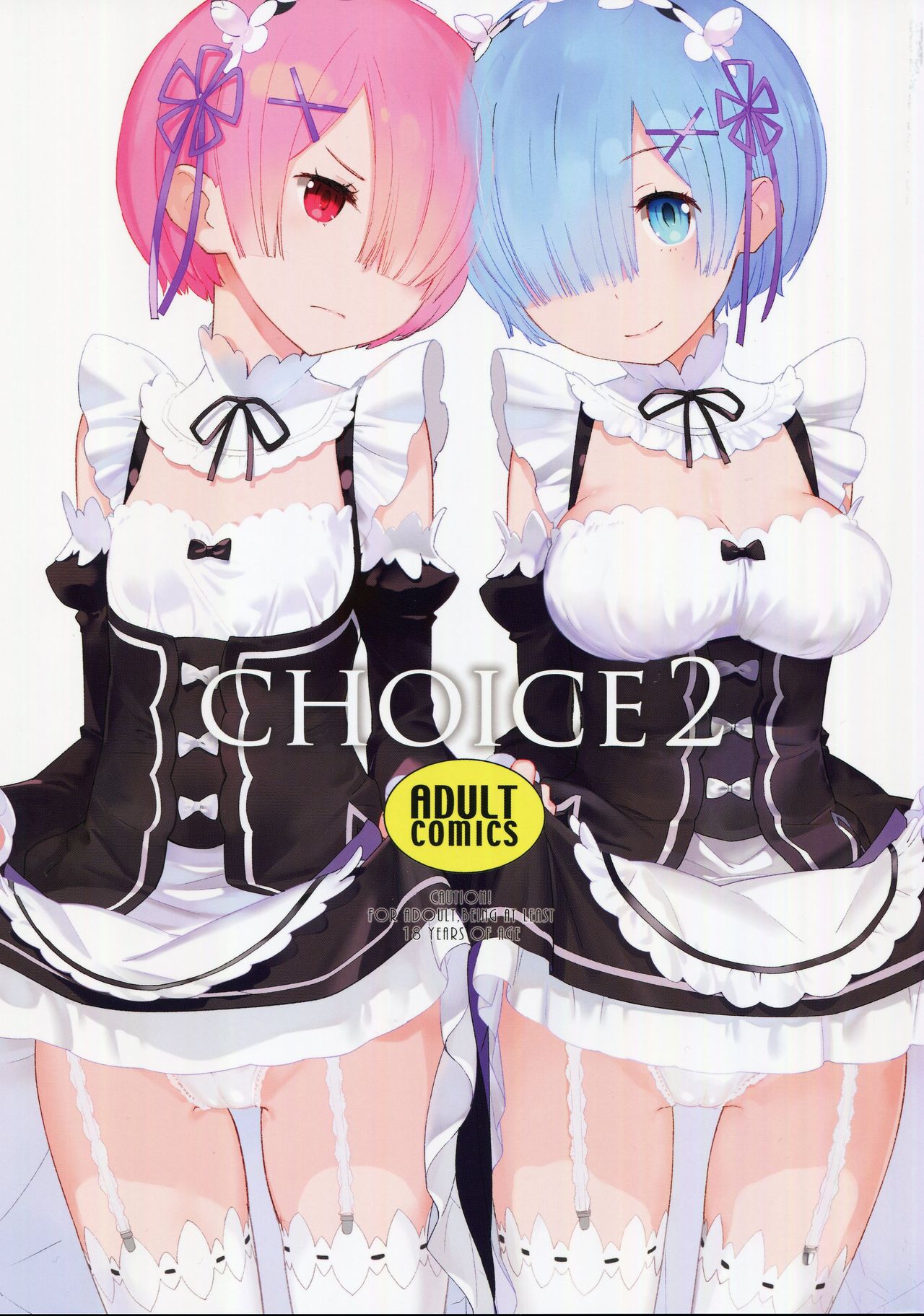 CHOICE 2 page 2 full