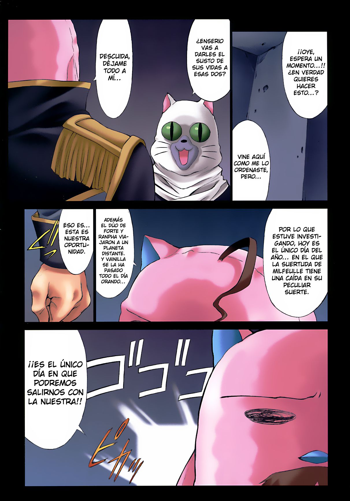 DEMONGEOT SP page 4 full