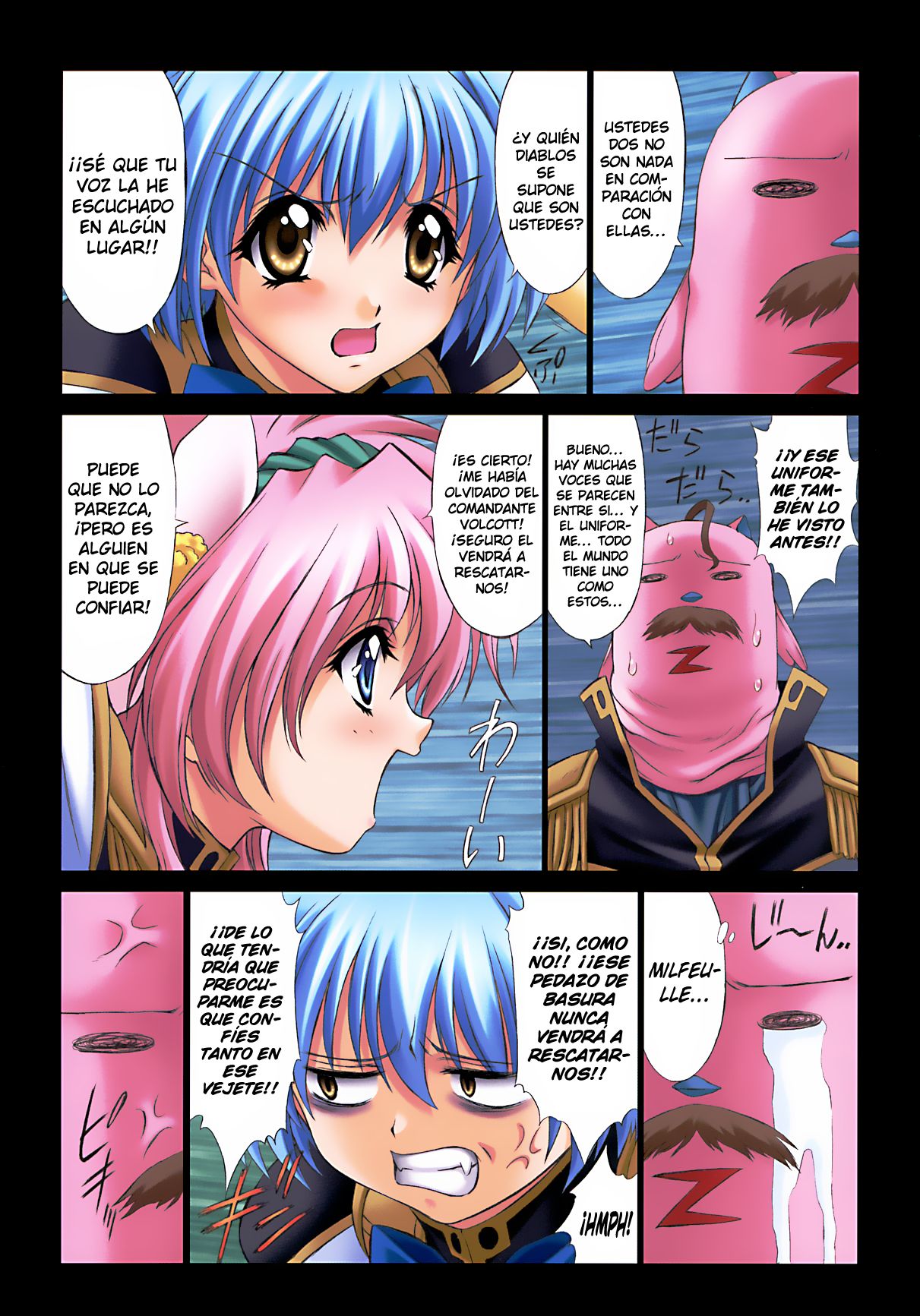 DEMONGEOT SP page 6 full