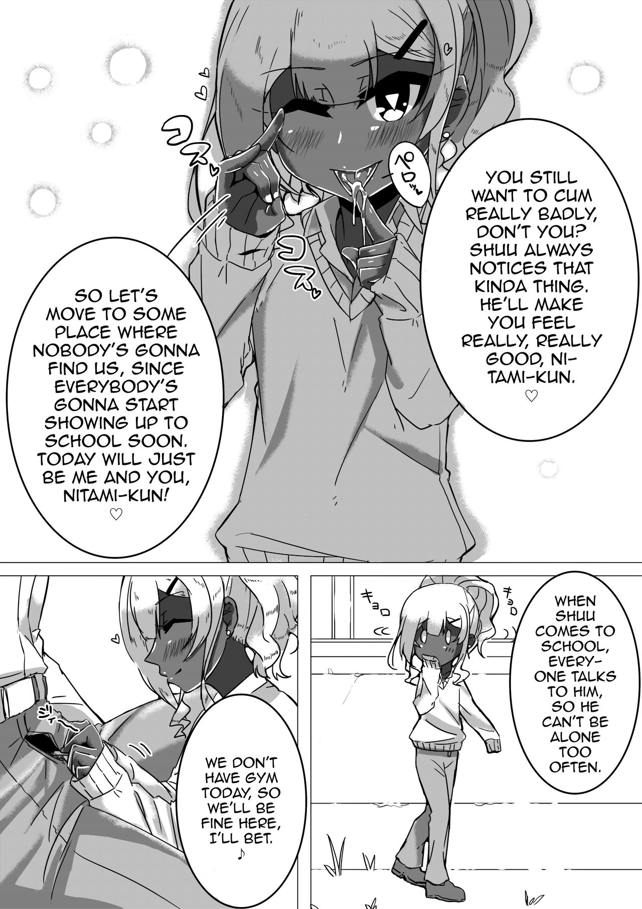 Otoko Kou no Yuru Fuwa Amatoro Bitch Gyaruo-kun page 10 full