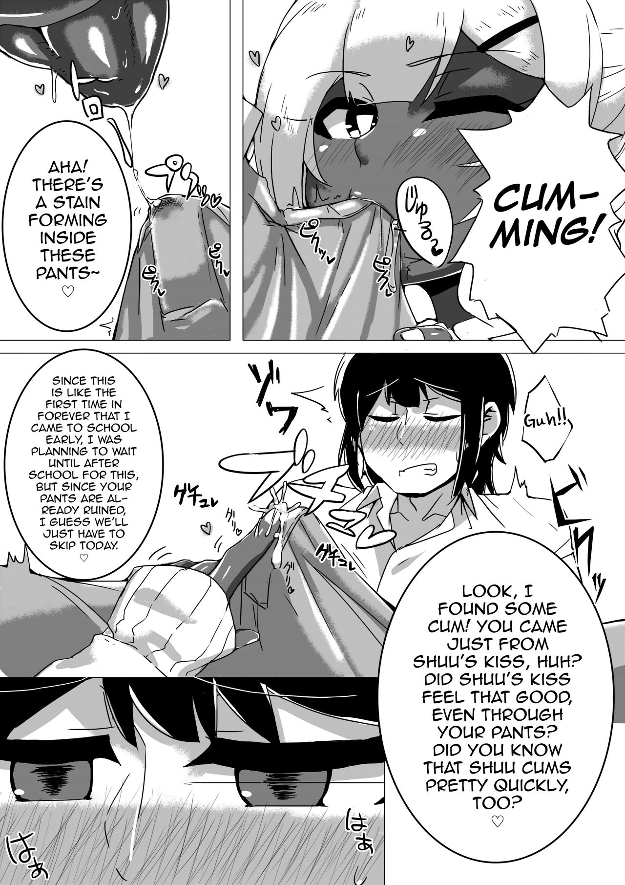 Otoko Kou no Yuru Fuwa Amatoro Bitch Gyaruo-kun page 9 full