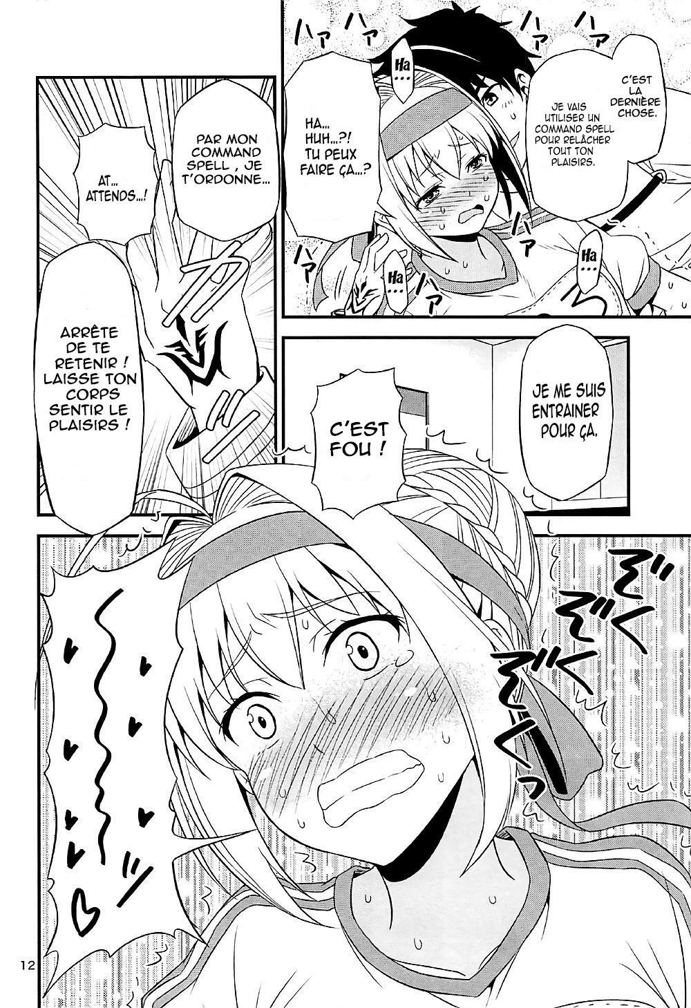 Ero Nero Matsuri ~Taisoufuku Nero no Ikimakuri Mugen Zecchou~ page 10 full
