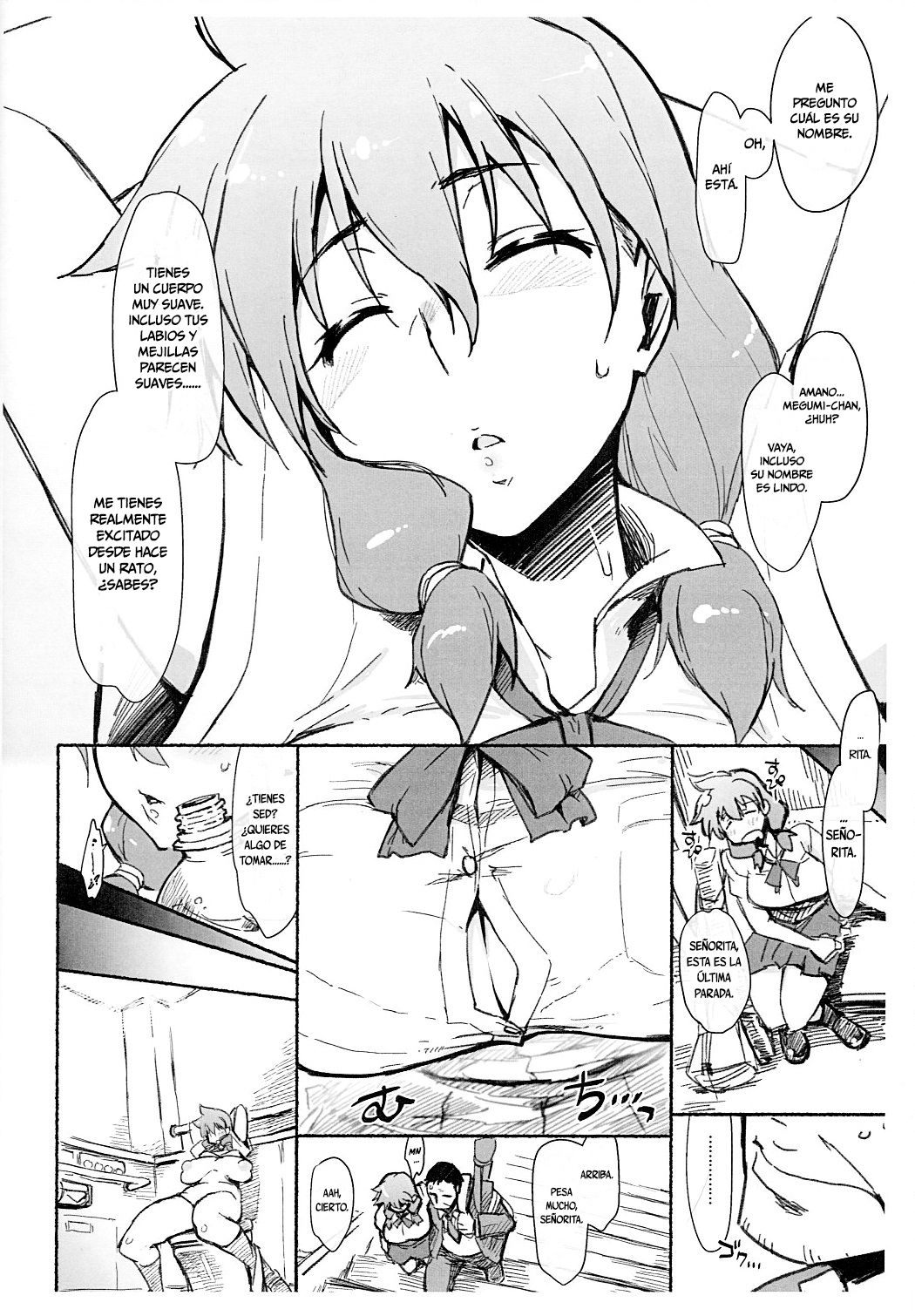 Sukidarake dakara...   =Mr.MPD= page 4 full