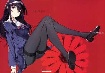 Saenai Senpai no Sodatekata cover