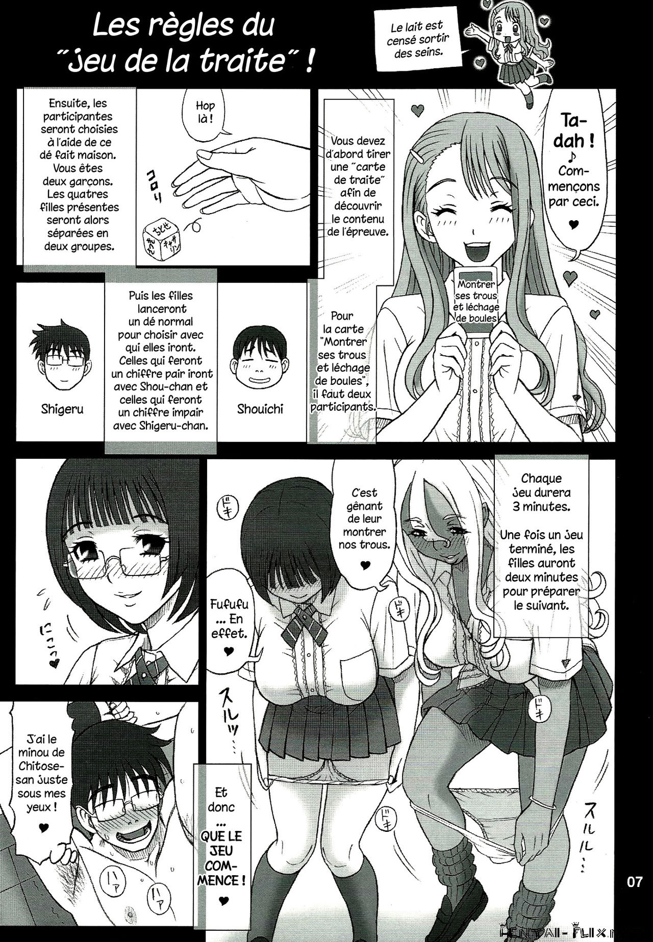 29 Kaiten Sakusei Yuugi Milking Game JK page 5 full