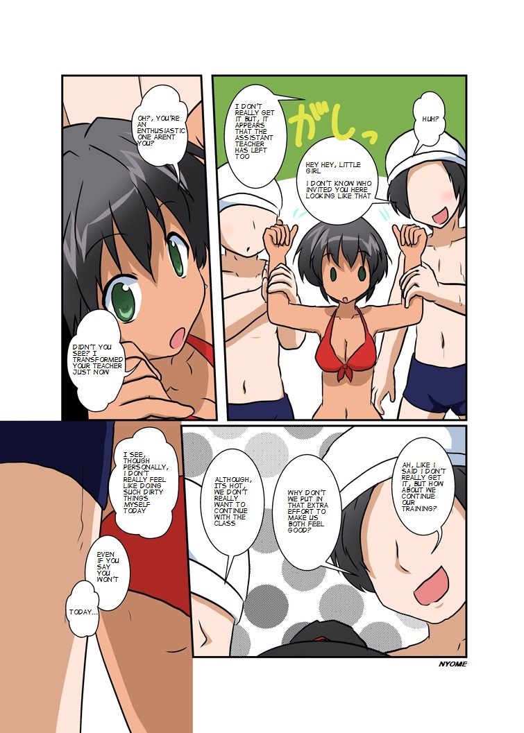 Rifujin Shoujo IV | Unreasonable Girl 4 page 8 full