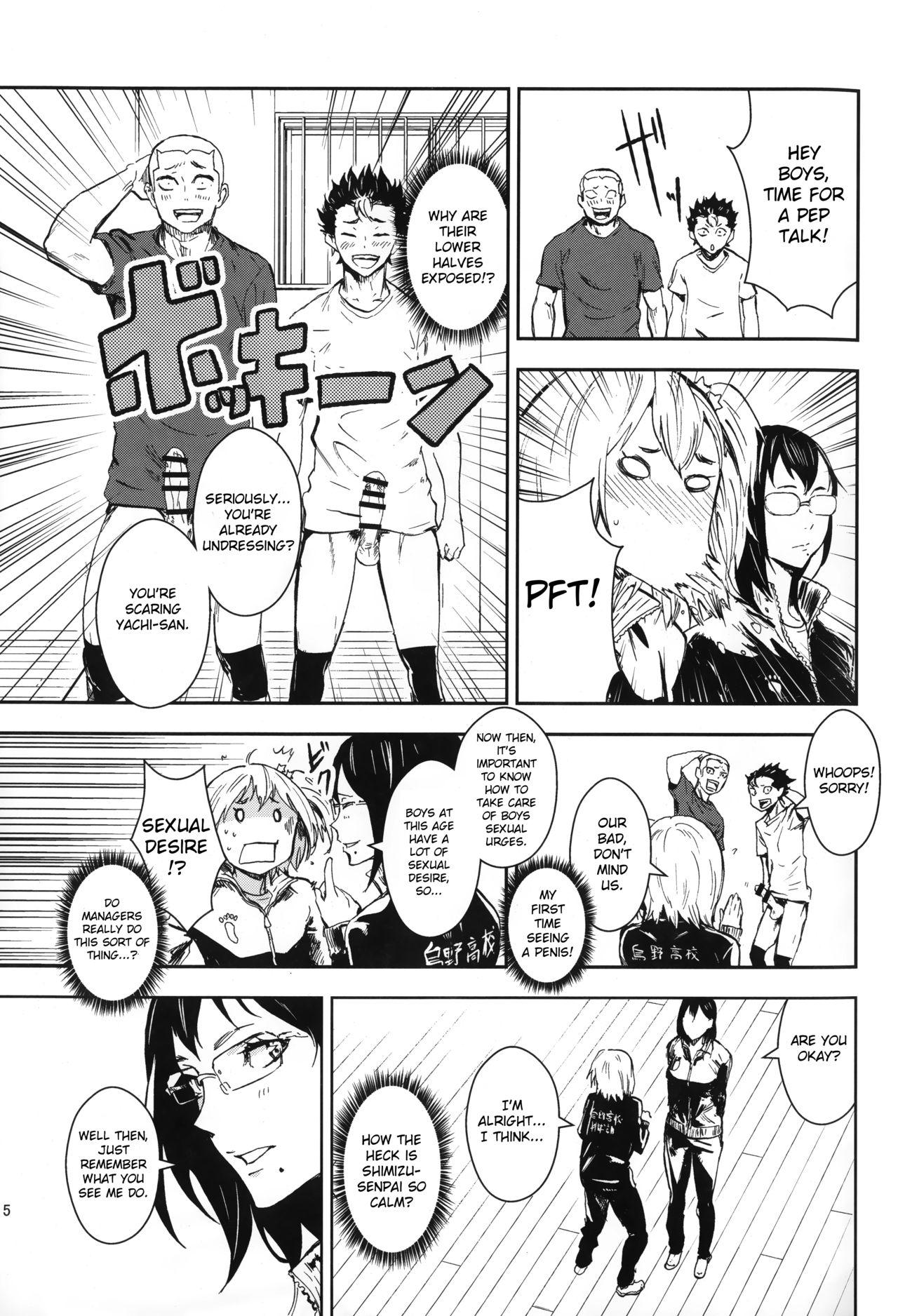 KYKY page 5 full