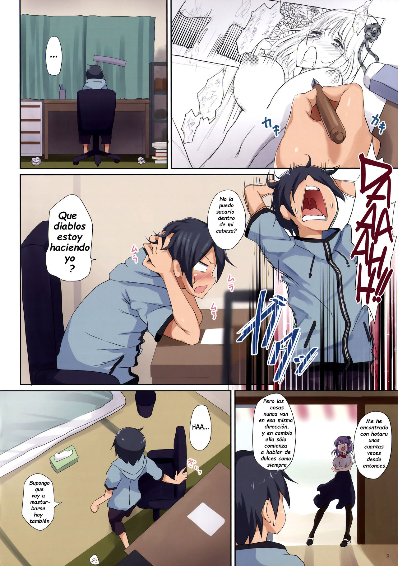 Seika no Musume Daga, Shikashi Hentai 2 | The Candy Consextioner is Nothing More Than a Pervert 2 page 2 full