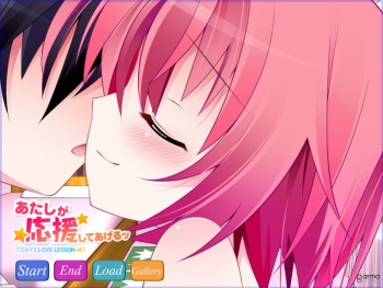 Atashi ga Ouen Shite Ageru -7 days Love lesson- cover