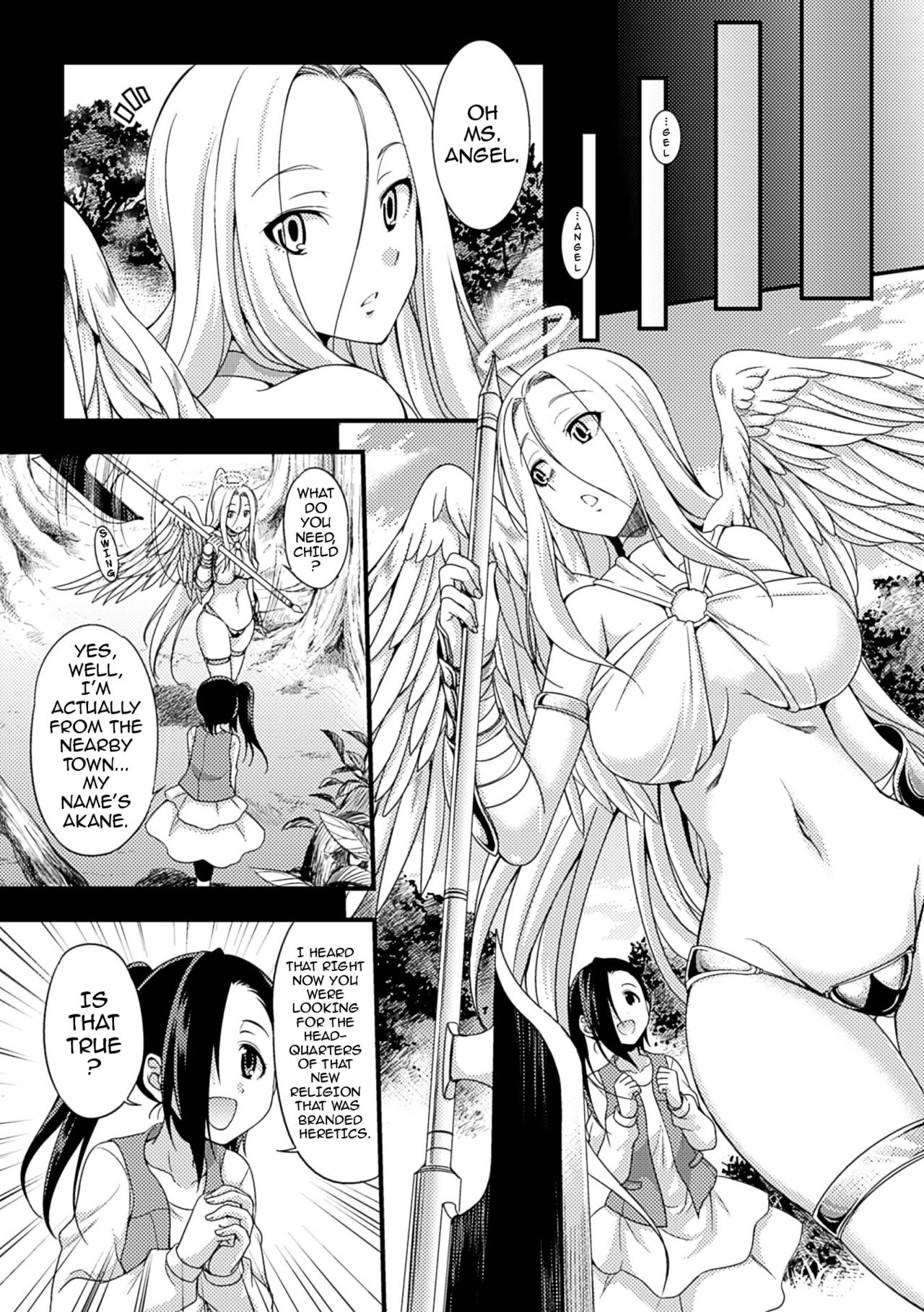 Jakyou no Susume | The Call of Heresy page 5 full