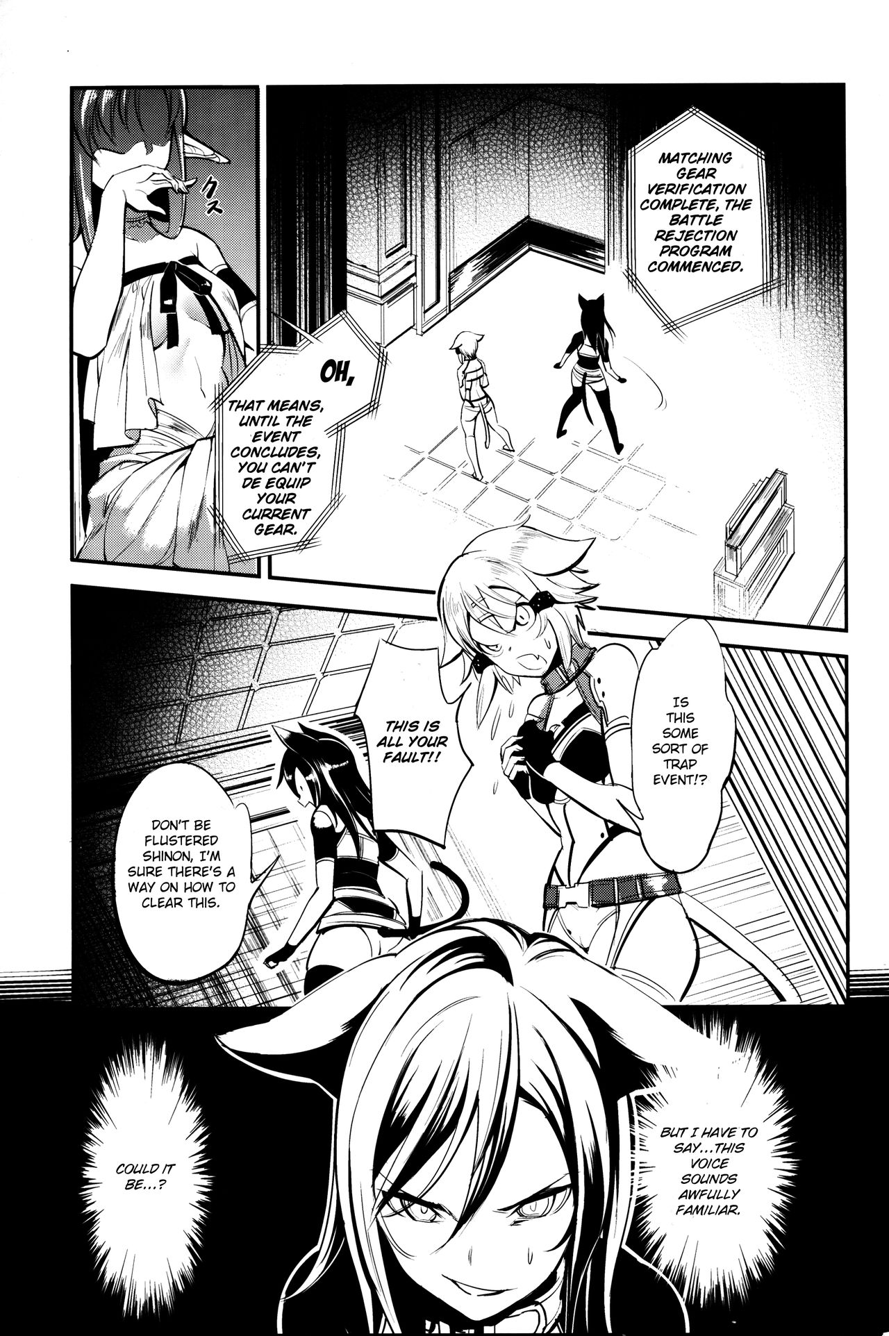 MONSTER HOUSE QUEST -H na Chuumon no Ooi Mise- page 4 full