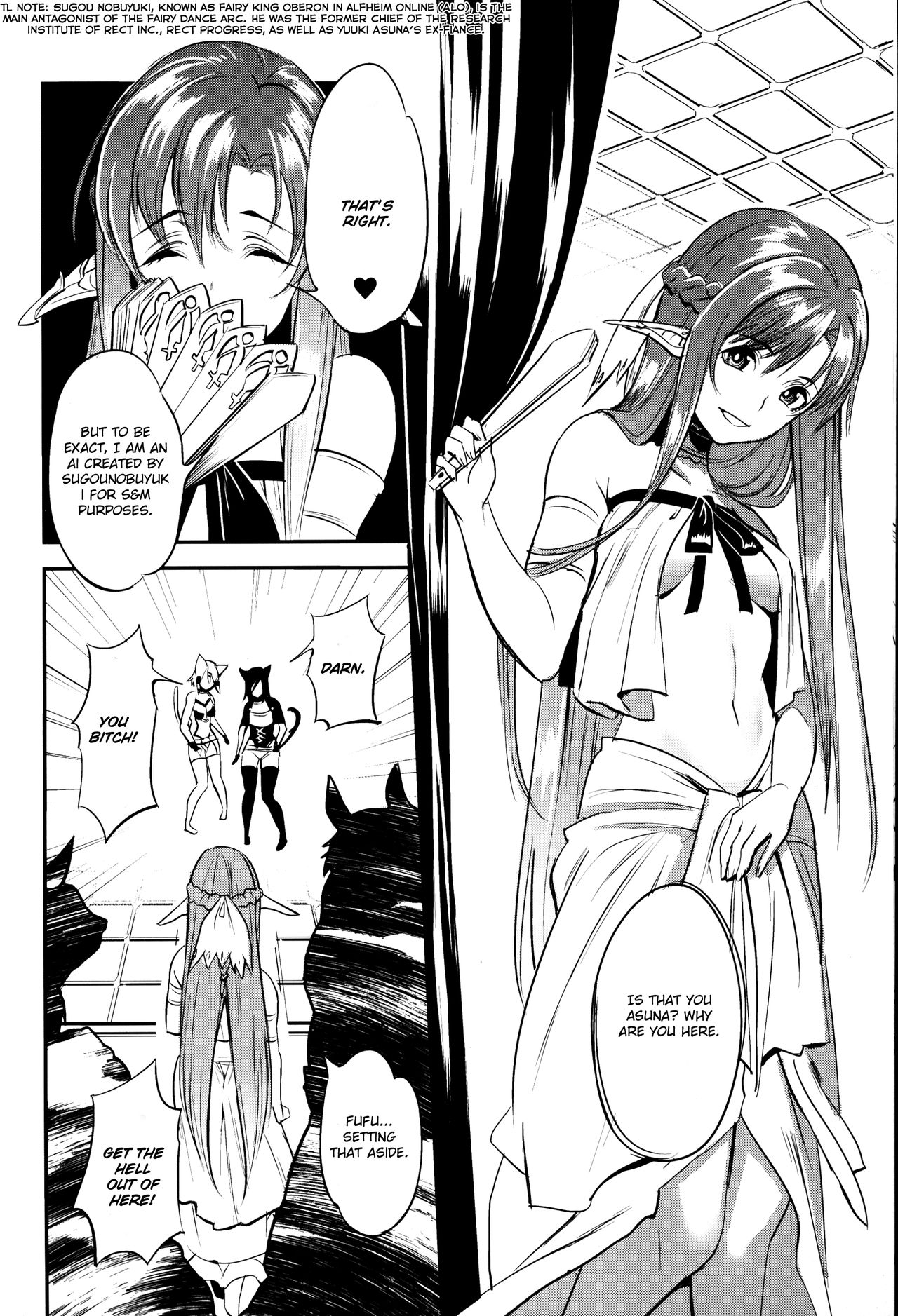 MONSTER HOUSE QUEST -H na Chuumon no Ooi Mise- page 5 full