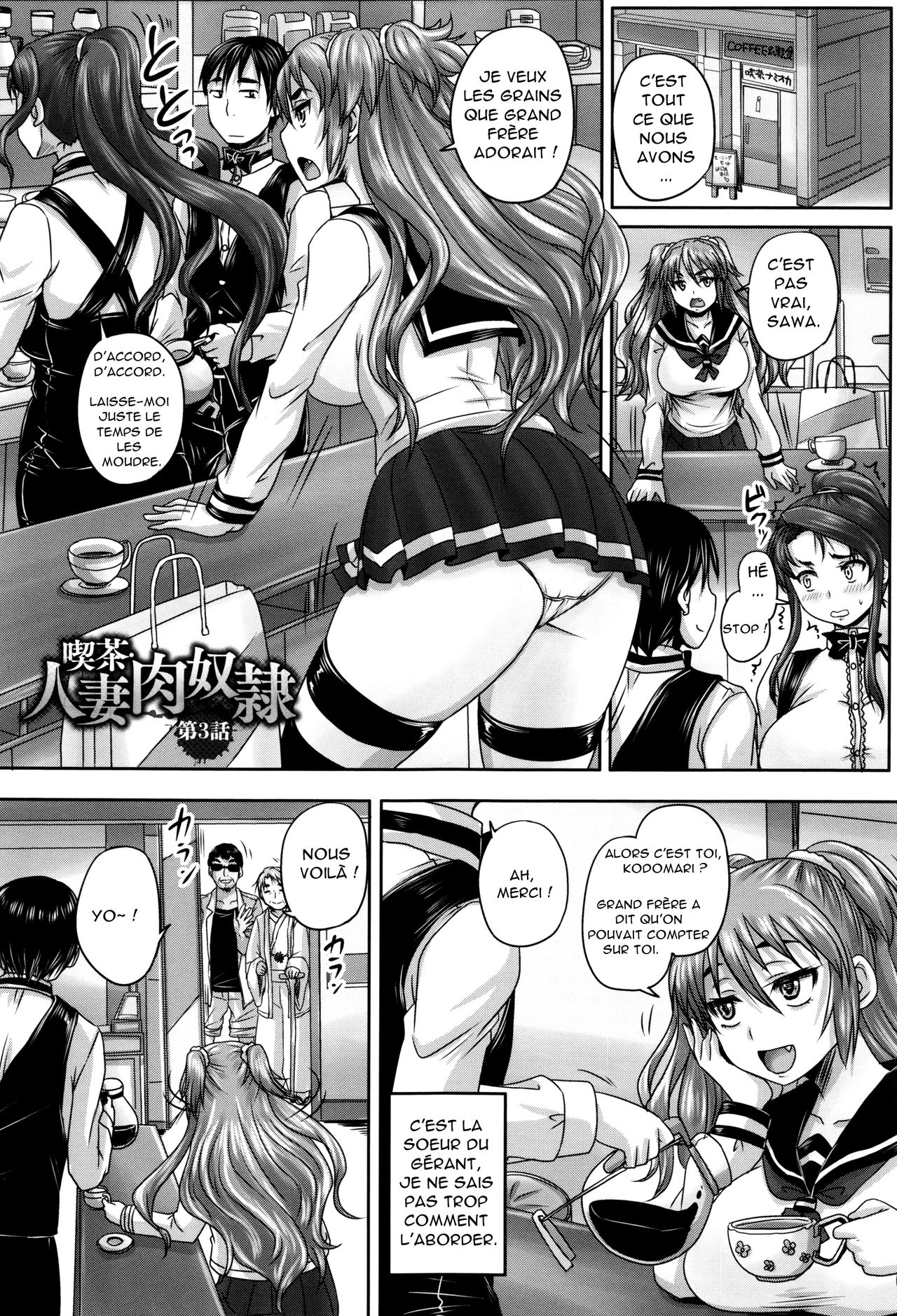 Kissa Hitozuma Nikudorei Ch. 3 page 1 full