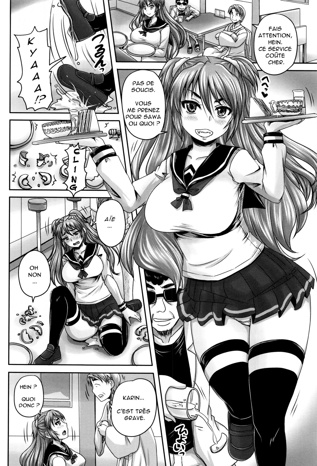 Kissa Hitozuma Nikudorei Ch. 3 page 4 full
